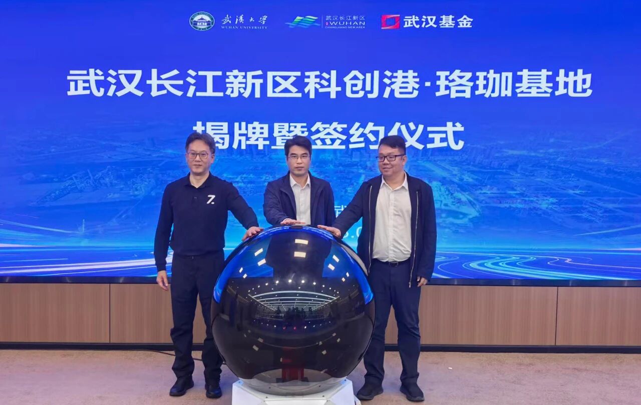 suncitygroup太阳集团--官方网站