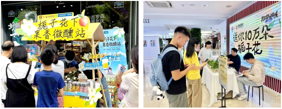 suncitygroup太阳集团--官方网站
