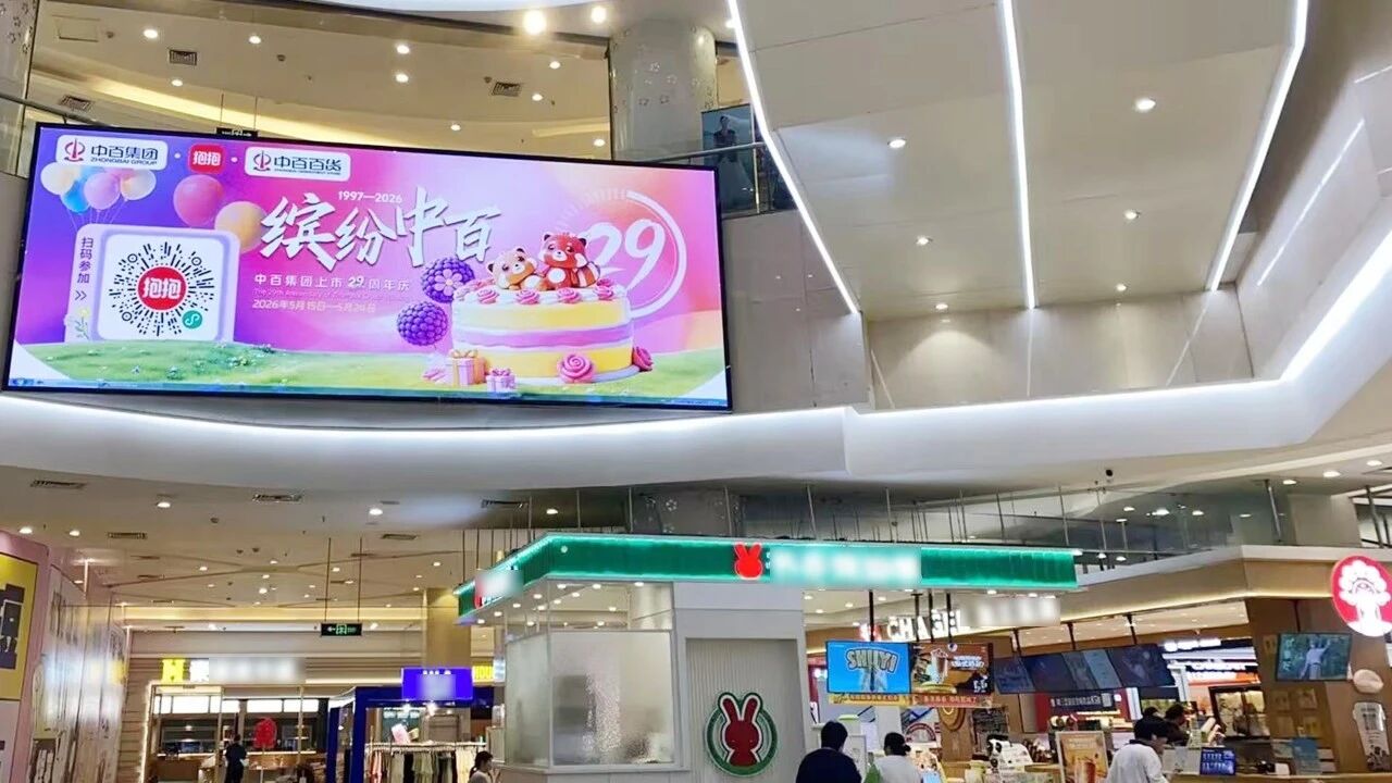 suncitygroup太阳集团--官方网站