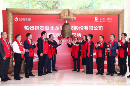 suncitygroup太阳集团--官方网站