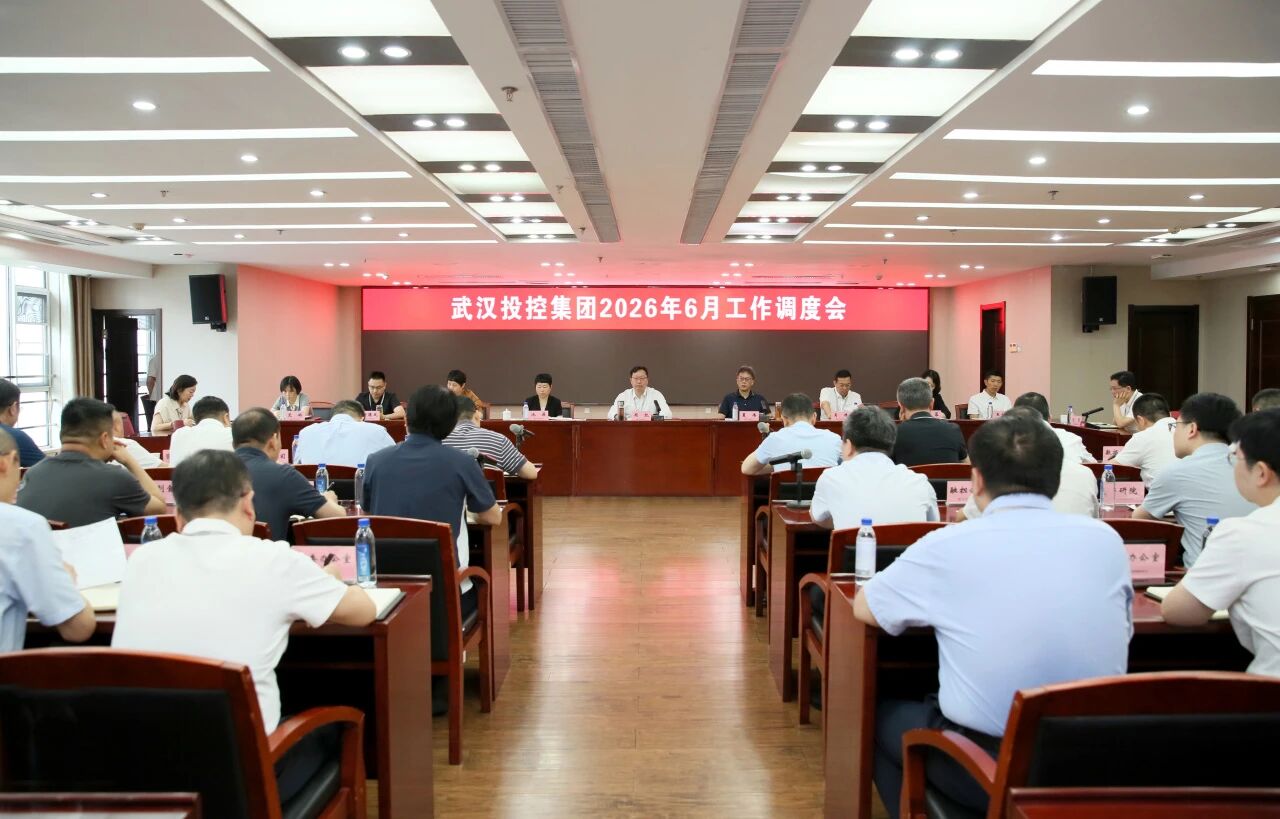 suncitygroup太阳集团--官方网站
